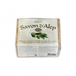 Savon d'Alep 35 % - DIRECT NATURE