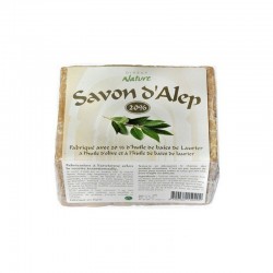 Savon d'Alep 20 % - DIRECT NATURE